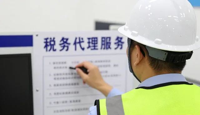 税务合规在企业项目中的应用场景与实践